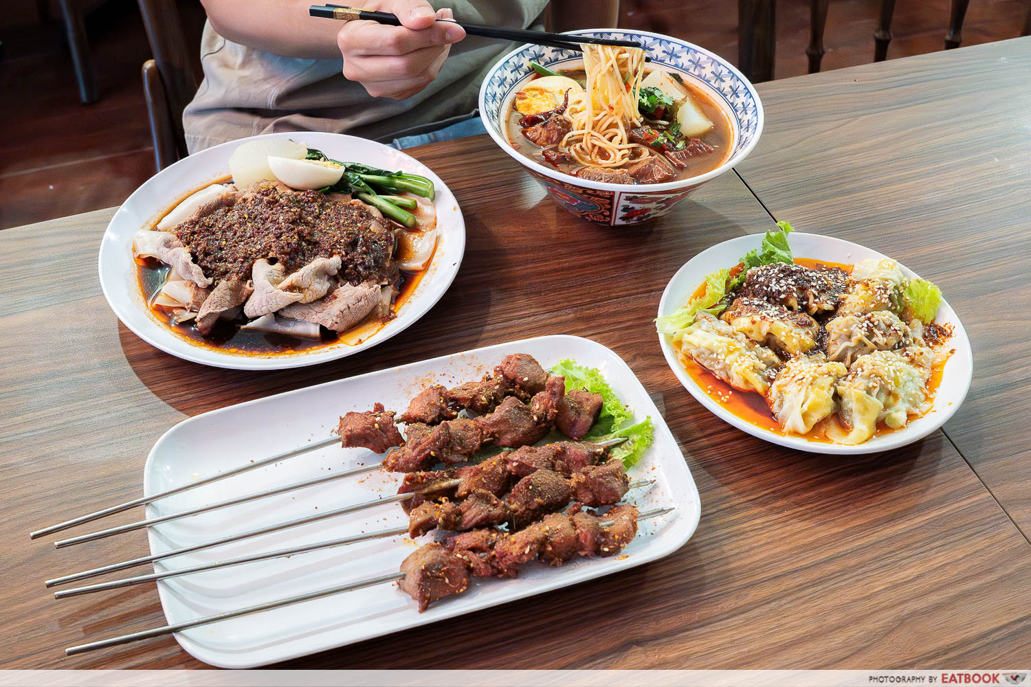 Restaurant Aisyah Halal Chinese XinJiang Cuisine 西北香 中国新疆餐厅
